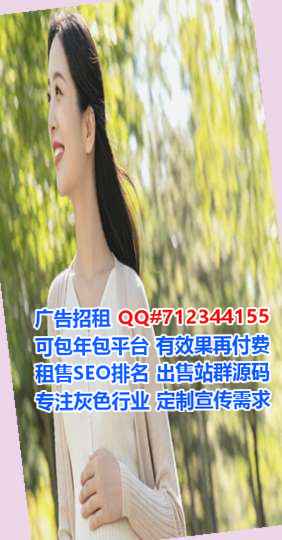 高明孕母运输经营部